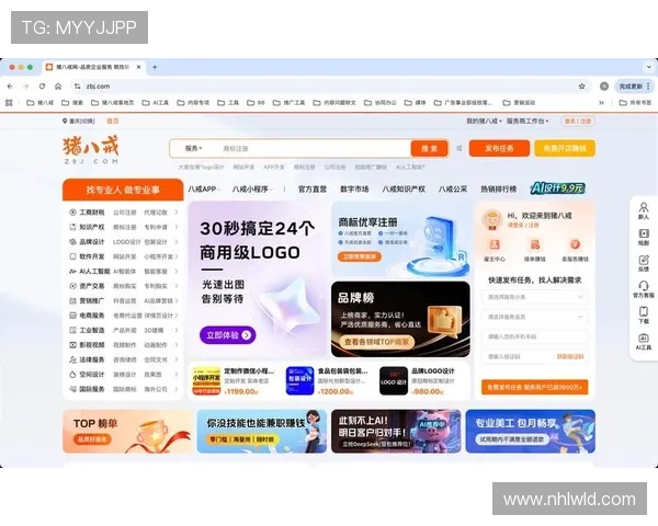 新爱在线登录常见问题及解决方法全面汇总助你顺利登录享受优质服务
