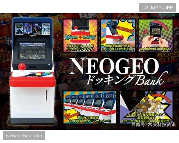 新爱体育电子游戏平台开启全民体育娱乐新时代的创新平台