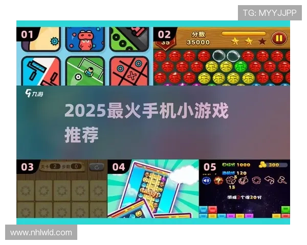 乐游游戏官网助你轻松找到最喜欢的游戏类型和攻略技巧