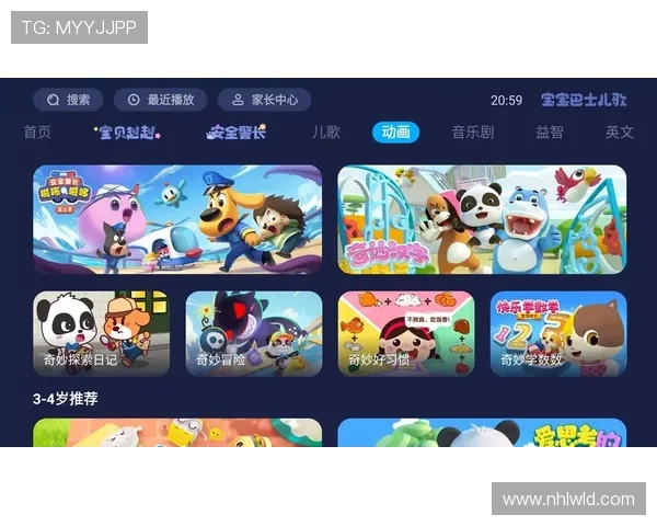 爱游戏(中国)体育官网用户体验优化措施,打造更加流畅的游戏环境 爱游戏(中国)体育官网用户体验优化措施,打造更加流畅的游戏环境