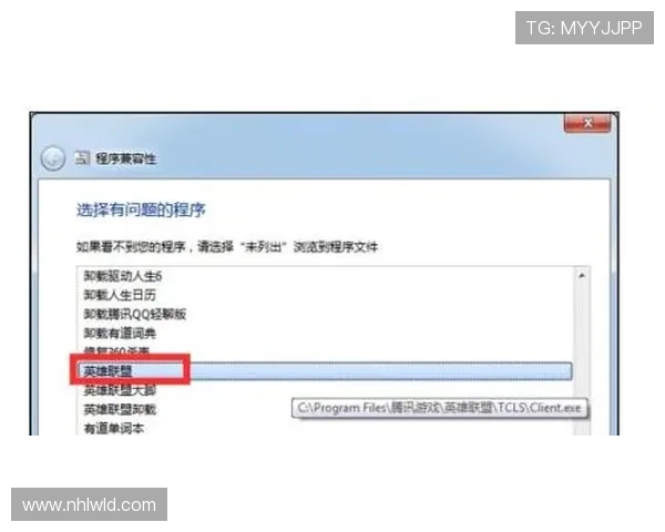 爱游戏AIYOUXI线上登陆遇到问题怎么办,详细故障排查与解决方法介绍 爱游戏AIYOUXI线上登陆遇到问题怎么办,详细故障排查与解决方法介绍