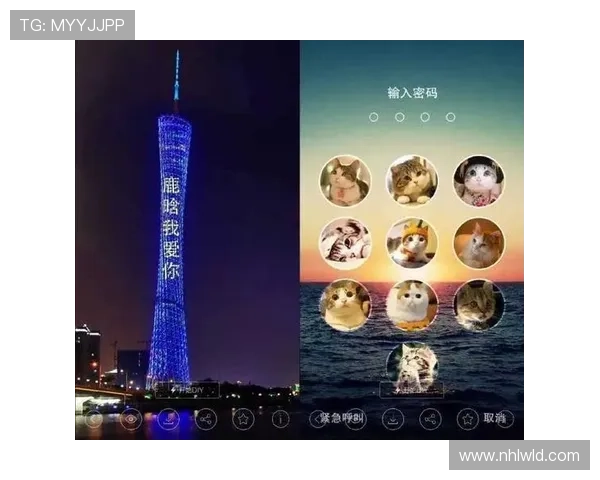爱游戏app官网在线登陆界面操作教程,简单几步轻松登录游戏 爱游戏app官网在线登陆界面操作教程,简单几步轻松登录游戏