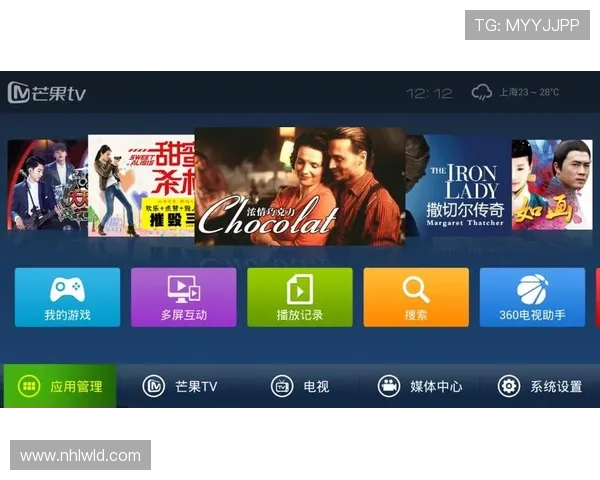 爱游戏体育入口：畅享最新体育赛事直播体验的平台推荐