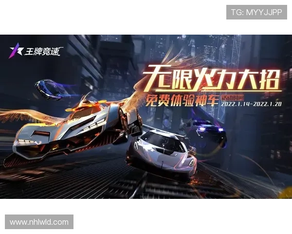 爱游戏体育官网入口最新上线,丰富游戏资源等你来尽情体验 爱游戏体育官网入口最新上线,丰富游戏资源等你来尽情体验