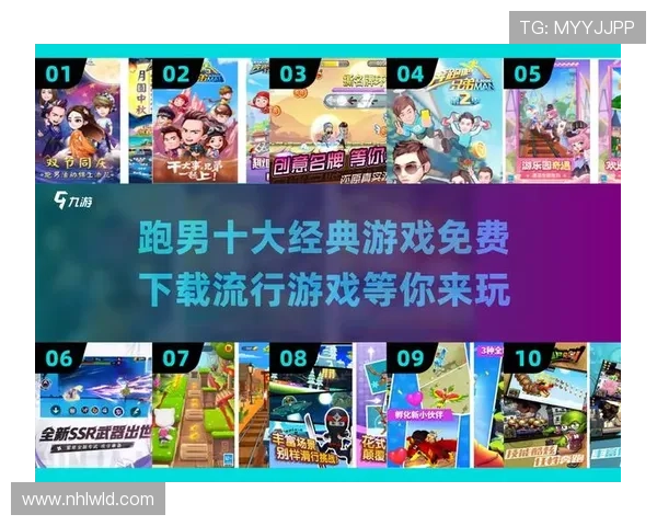 爱游戏全站app下载地址官方最新版本，定期更新确保游戏资源丰富多样