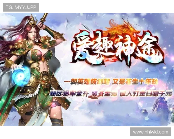 爱游戏官网首页登录入口官方入口登录流程详解与常见问题解答