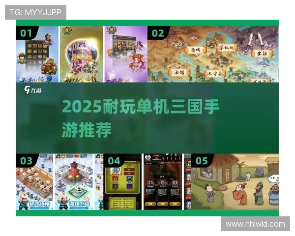 爱游戏手机在线登录入口,轻松畅玩热门游戏的最佳途径推荐 爱游戏手机在线登录入口,轻松畅玩热门游戏的最佳途径推荐