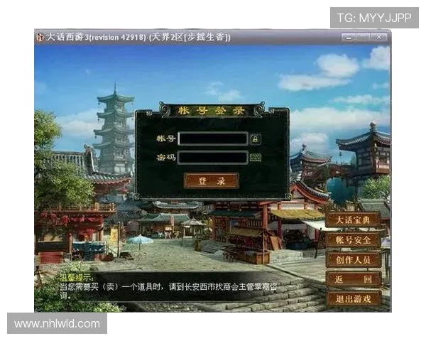 爱游戏平台官方入口最新登录指南，轻松进入畅玩无限游戏体验